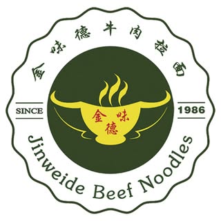 Jinweide logo